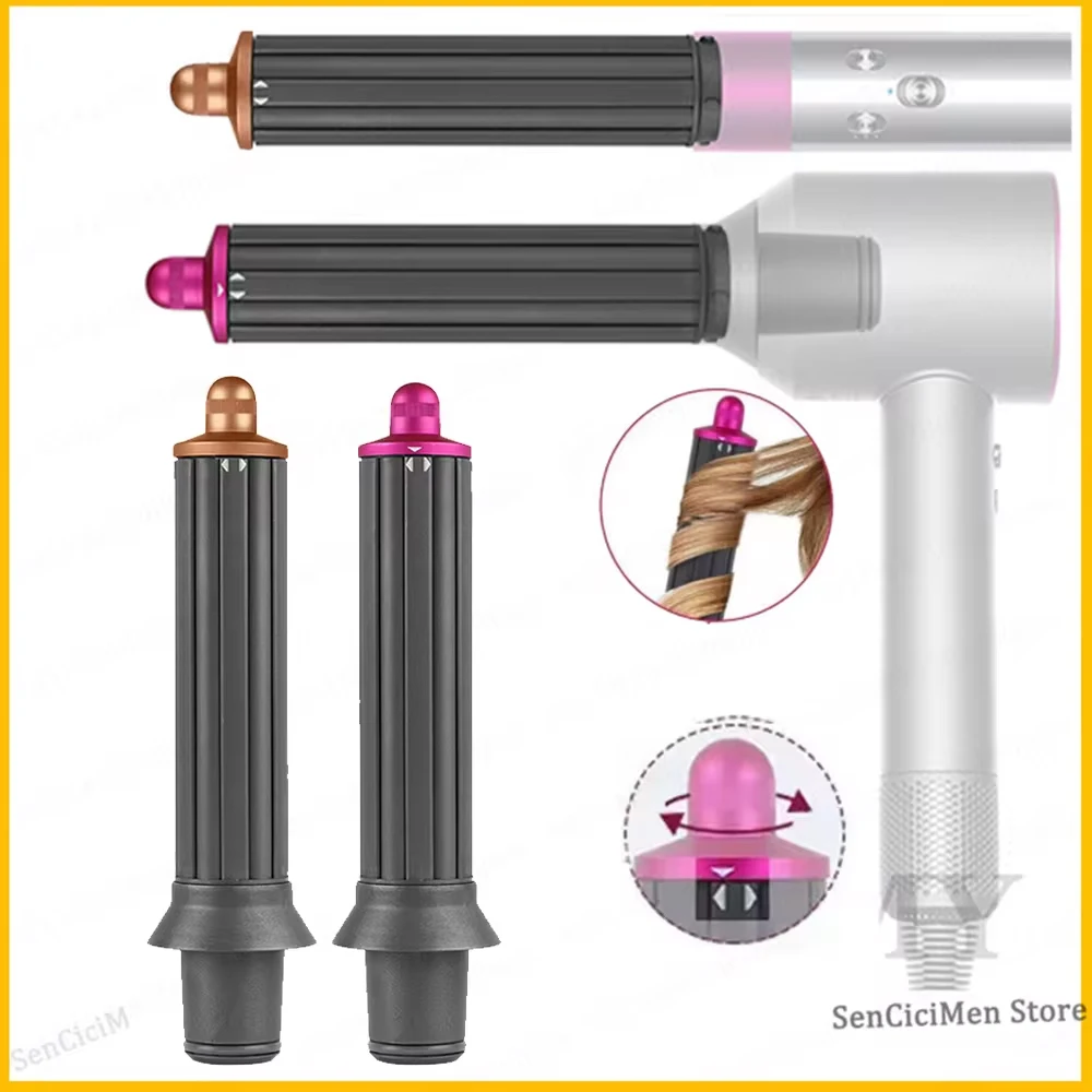40MM Curling Styler Attachment For Dyson Supersonic Nural HD16 Hair Dryer Automatic Curling Barrels Curl Hair Styler Tool Nozzle