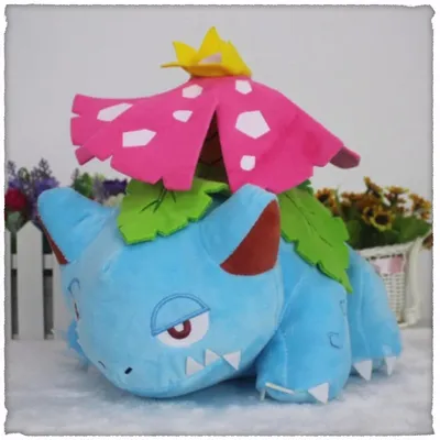 Pokemon Venusaur Plush Doll Toys Kawaii Cartoon Venusaur Figure Pendant Soft Plush Stuffed Toys Doll