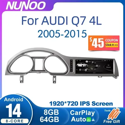 For Audi Q7 4L 2005-2015 MMI Android 14 Wireless CarPlay GPS Car Intelligent Multimedia Player Navigation Auto Radio Stereo DSP