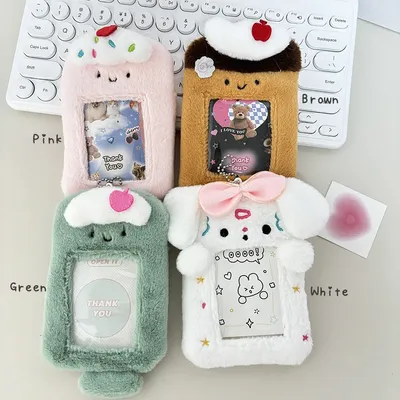 SKYSONIC New 3 Inch Photocards Plush Kpop Holder Kawaii Idol Postcards Storage Card Bag Kpop Collect