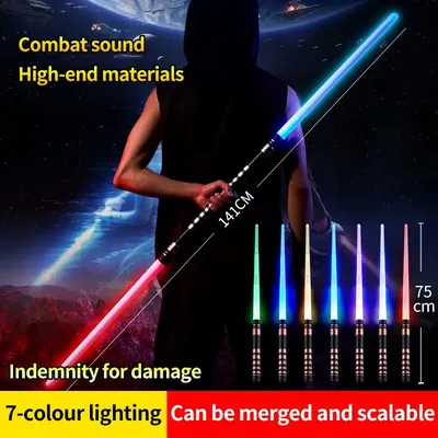 REikirc 75cm RGB Lightsaber 2 in 1 7 colors Light Saber for 3+ Kids Laser Sword Toy Party Glow Swords