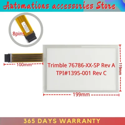 Touch Screen Glass Panel Digitizer For Trimble 76786-XX-SP Rev A TPI#1395-001 Rev C Touch Glass
