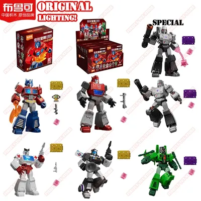 Original Transform Animation Movies Peripheral Toys Megatron Acid Storm Shining Version luminous