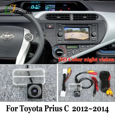 Car Parking Camera For Toyota Prius C 2012 2013 2014 OEM Screen / Large Wide-angle HD Colour Night Vision Rear View Camera