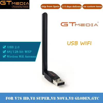 GTMEDIA USB WiFi Antenna Dongle for gtmedia V7 Plus V7S HD Satellite Receiver Wifi LAN Wifi Adaptor