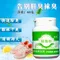Foot Powder Deodorizer Foot Sweat Deodorizer Shoe Deodorant Foot Powder Spray Shoe Pest Beauty Health