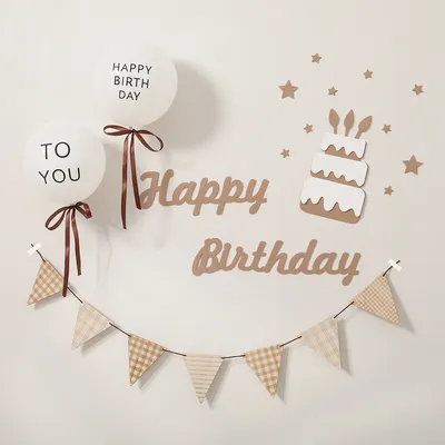 7pcs Birthday party decoration balloon room wall decoration flag banner letter cake set