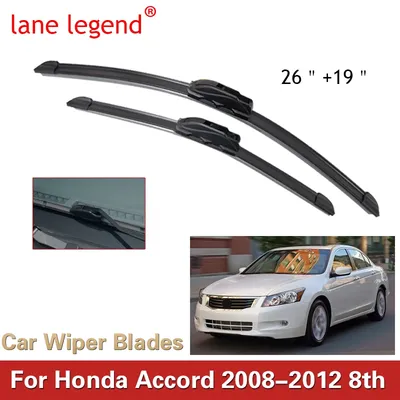 lane legend For Honda Accord 8th 2008 2009 2010 2011 2012 Front Wiper Blades Brushes Cutter