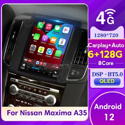Navitech Android 12 Car Radio for Nissan MAXIMA A35 2009 2010 2011 2012 2013 2014 Audio Multimedia