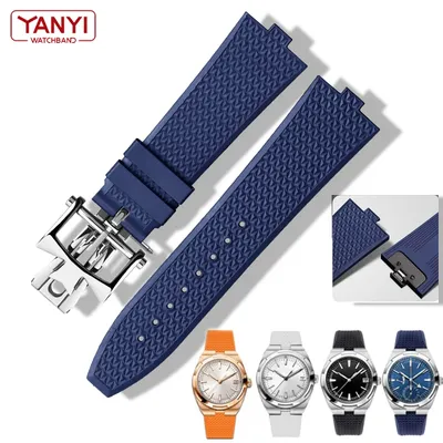 senior FKM Fluorine Rubber Watchband For vacheron constantin 4500V 5500V 7900 Watch strap vc Convex