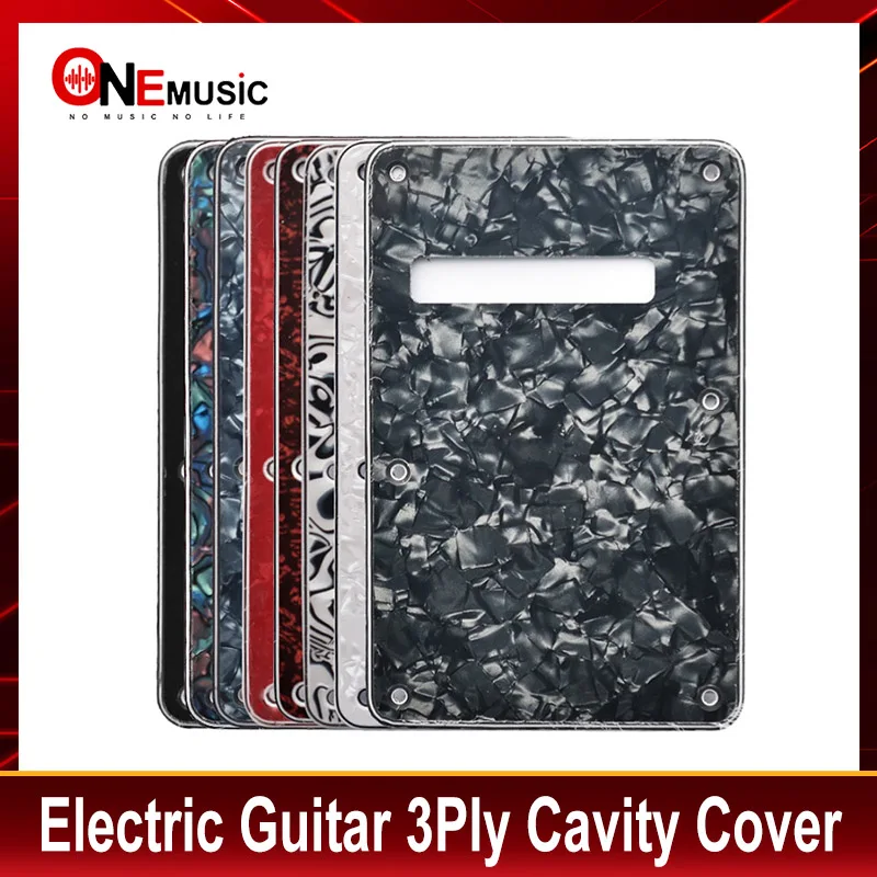 Electric Guitar 3Ply Cavity Cover Spring Cover Back Plate Wiring Cover for Electric Guitar Multi Colour