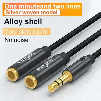 Headphone Splitter 3.5mm 2 Way Aux Male to Female Earphone Audio Adapter Double Stereo Y Splitter