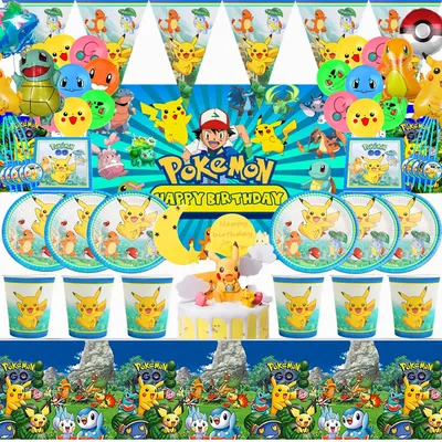 Pokemon Theme Kids Birthday Party Decorations Disposable Tableware Set Balloons Backdrops Baby