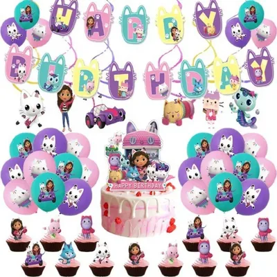 Disney Gabby's Dollhouse Birthday Party Gabby Balloon Cutlery Paper Plate Cups Paper Napkins