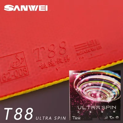 SANWEI T88 Ultra Spin Table Tennis Rubber Semi-sticky Control Loop Ping Pong Rubber with High