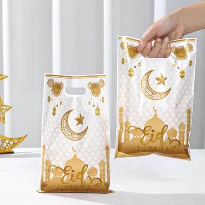 Eid Mubarak Gift Bags Plastic Candy Cookie Bag Ramadan Kareem Decoration 2025 Islamic Muslim Party