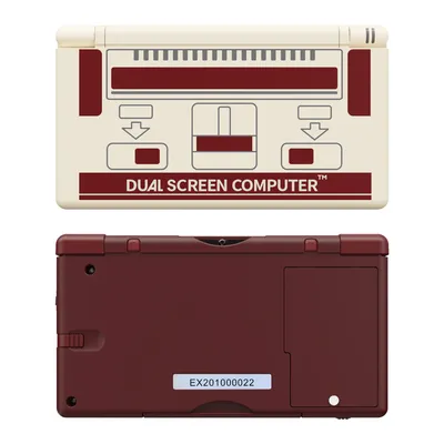 Nintendo+DS+Accessories