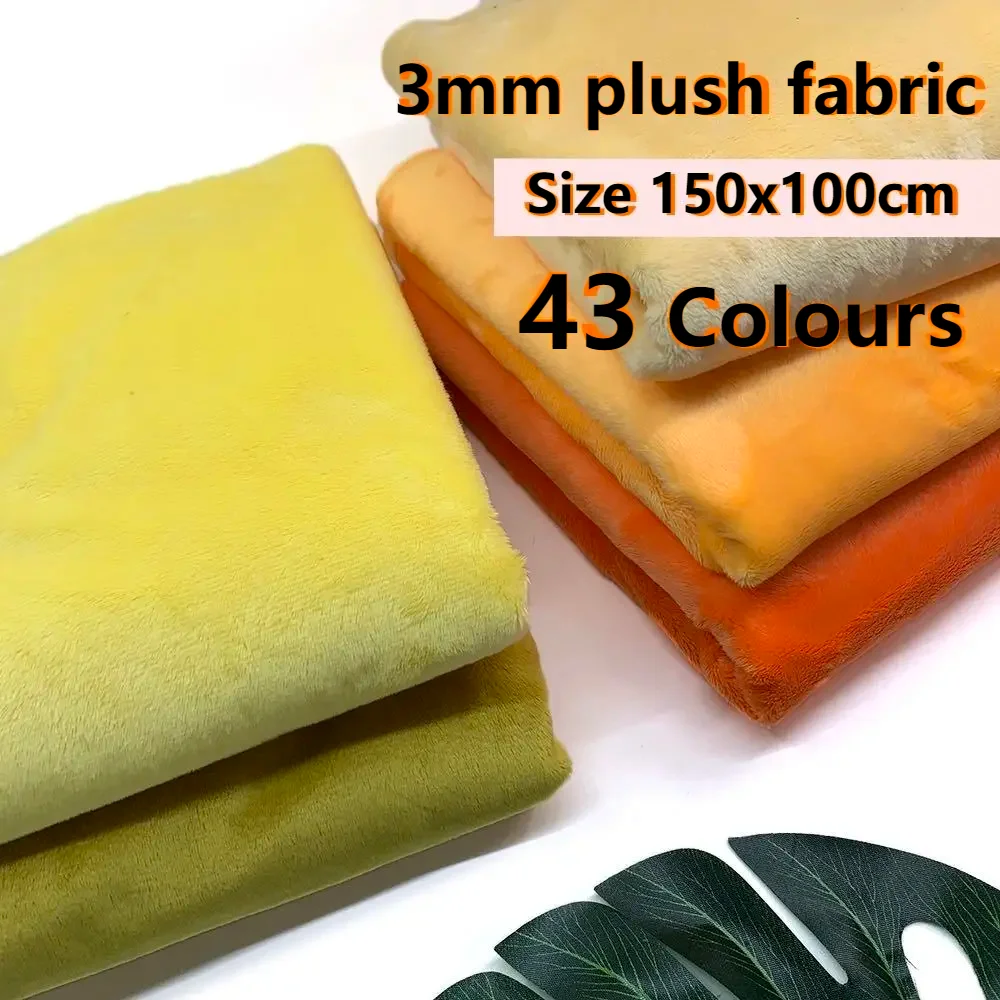 Sewbato New 3mm plush fabricsEco-friendly and safeHigh-quality baby fleece 150x100cm Plush fabrics for winter clothing