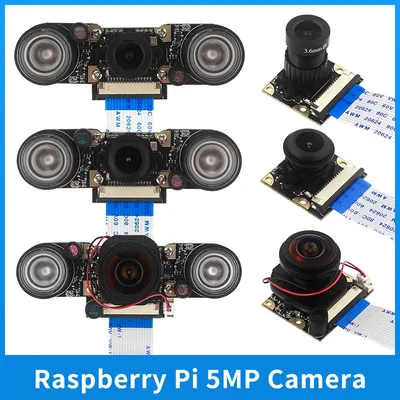 Raspberry Pi Night Vision Camera with 2 Infrared Light 5MP OV5647 Webcam 75 175 IR-CUT Camera for