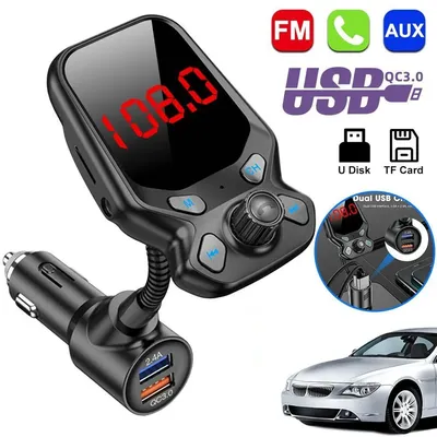 Car+CDMP3+Players