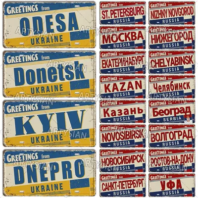 Plaques