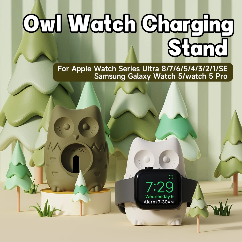 Silicone Charger Stand For Apple Watch Serie 8 7 6 5 4 3 2 SE Charging Dock Holder for iWatch Ultra Owl Bracket Base Accessories