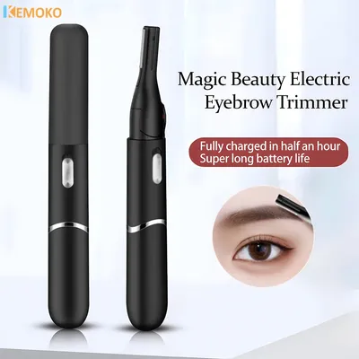 Eyebrow Electric Shaver USB Charging Electric Shaver Novice Eyebrow Scraper Women's Electric Eyebrow