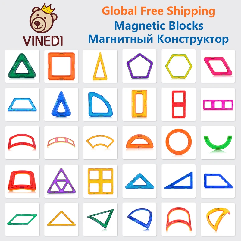 VINEDI Big Size Magnetic Blocks Magnetic Designer constructor Set Model & Building Toy Magnets Educational Toys For Children
