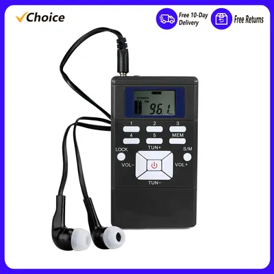 Mini Portable DSP Stereo FM Radio Digital Clock Receiver for Simultaneous Interpretation Clip-on