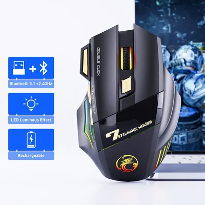 Wireless Gaming Mouse USB IMICE GW-X7 3200DPI Dual Mode Rechargeable 7 Keys 2.4Ghz Silent Mouse