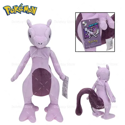 37cm Original Pokemon Plush Toy Mewtwo Anime Soft Stuffed Animal Toy Kawaii Cartoon Dolls Christmas