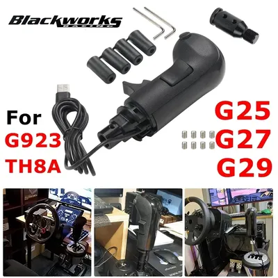 Truck Simulator PC USB Gearshift Knob For Logitech G29 G27 G25 G923 Thrustmaster TH8A High Low Gear