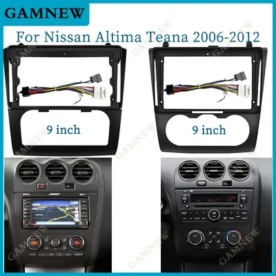 9 Inch Car Frame Fascia Adapter Canbus Box Decoder For Nissan Altima Teana 2006-2012 Android Radio