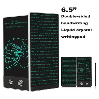 6.5-inch Double-sided Handwriting Full Screen Fine LCD Writing Tablet Liquid Crystal Drawing Board