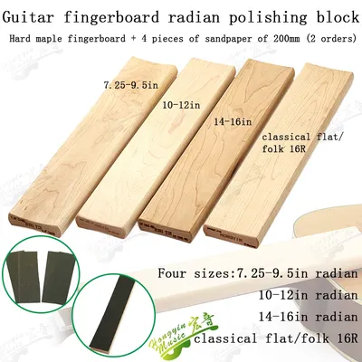 Radius Sanding Blocks 7.25&9.5, 10&12, 14&16 For Guitar Bass Fret Leveling Fingerboard Luthier Tool