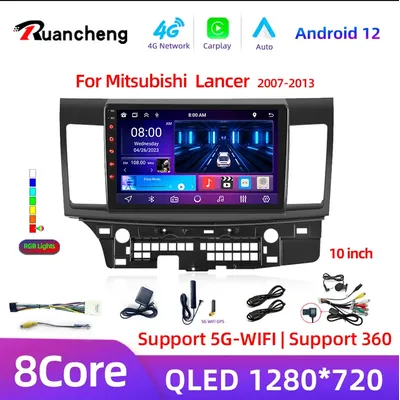 2din Android 13 Carplay Car Radio for Mitsubishi Lancer 10 CY 2007 - 2017 Multimedia Video Player 2 Din GPS IPS 4G Stereo DVD