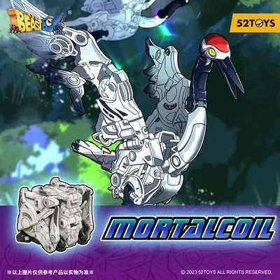 52TOYS Beastbox BB-58 MORTALCOIL Deformation Toys Action Figure, Collectible Converting Toys