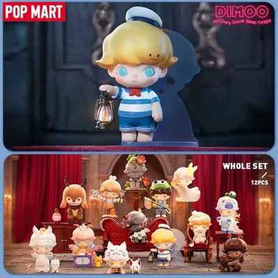 POP MART DIMOO: No One's Gonna Sleep Tonight Series Blind Box Toys Kawaii Action Figure Caixa Caja