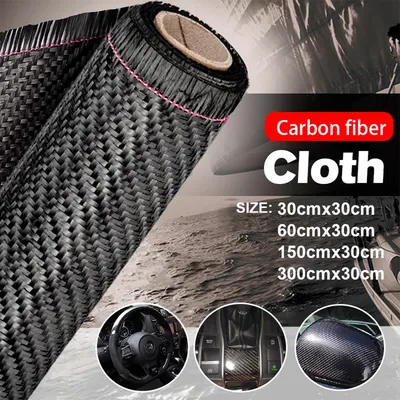 60/100/150/300cm 3K 200gsm0.2mmThickness 30/50cm Wide Plain Carbon Fiber Cloth Fabric For Commercial