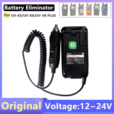 Quansheng UV-K5 UV K6 UV-5R PLUS Battery Eliminator Walkie Talkie Car Charger 12V/24V Cigarette