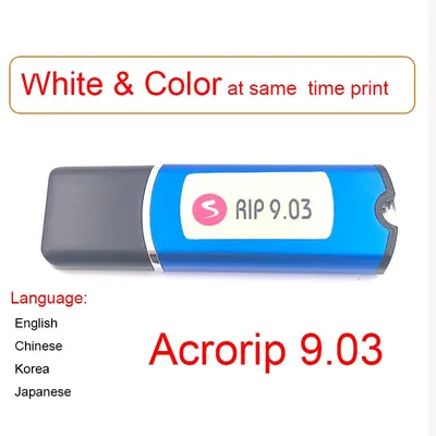 UV printer flatbed Inkjet Printers software AcroRIP White Color ver 9.0 RIP software with Lock key