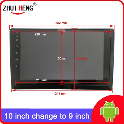 2 din auto radio Fascia 10 inch Frame switch to 9 inch 2 Din Car Radio Fascia auto audio Dash Kit