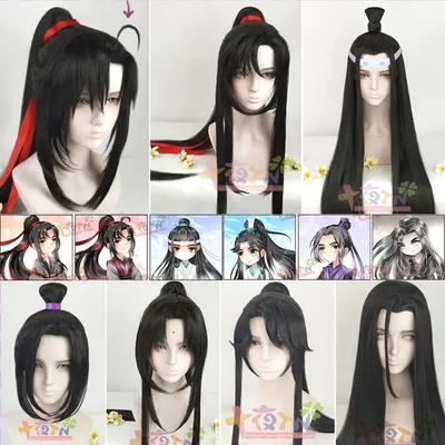 Anime Mo Dao Zu Shi Grandmaster of Demonic Cultivation Jin Ling Jiang Cheng Wen Ning Si Zhui Wei