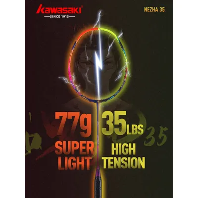 Kawasaki 5U Badminton Racket Professional Super Light Offensive Type High Graphite Badminton Racquet For Training NeZha 35