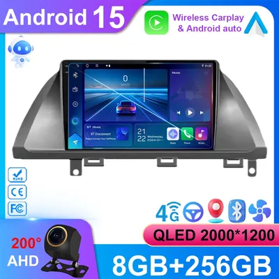 Android 15 For Honda Odyssey 2005 - 2010 Car Radio Multimedia Player Navigation Stereo DSP Carplay 5G WIFI