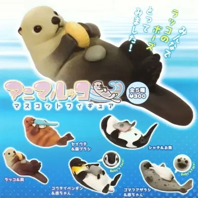 QUALIA Original Kawaii Gashapon Figure Cute Mini Floating Wrasse Seal Sea Lion Whale Capsule Toys Anime Figurine Gift
