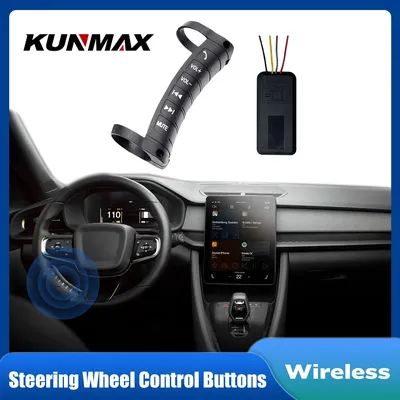Universal Multi-wheel Wireless Car Multi Steering Wheel Control Remote Controls Car Multi-function