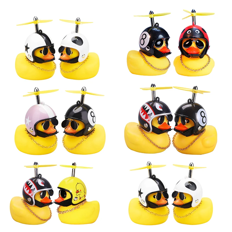 2PC Car Duck With Helmet Propeller Wind-breaking Yellow Duck Auto Internal Decoration Car Ornaments without light