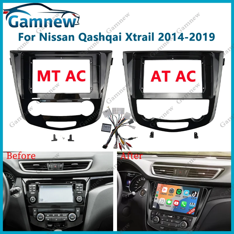 9 Inch Car Frame Fascia Adapter Canbus Box Decoder Android Radio Dash Fitting Panel Kit For NISSAN Qashqai Xtrail 2014-2019