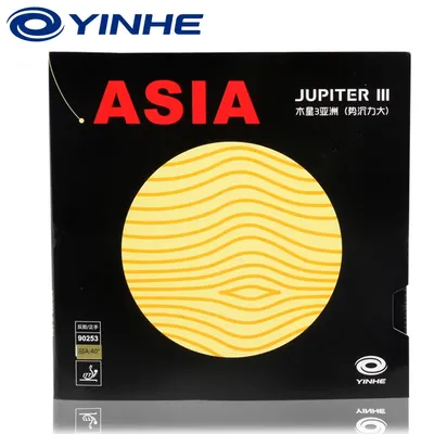 Yinhe Jupiter 3 Asia Table Tennis Rubber Sticky Ping Pong Rubber Good For Quick Attack with Loop
